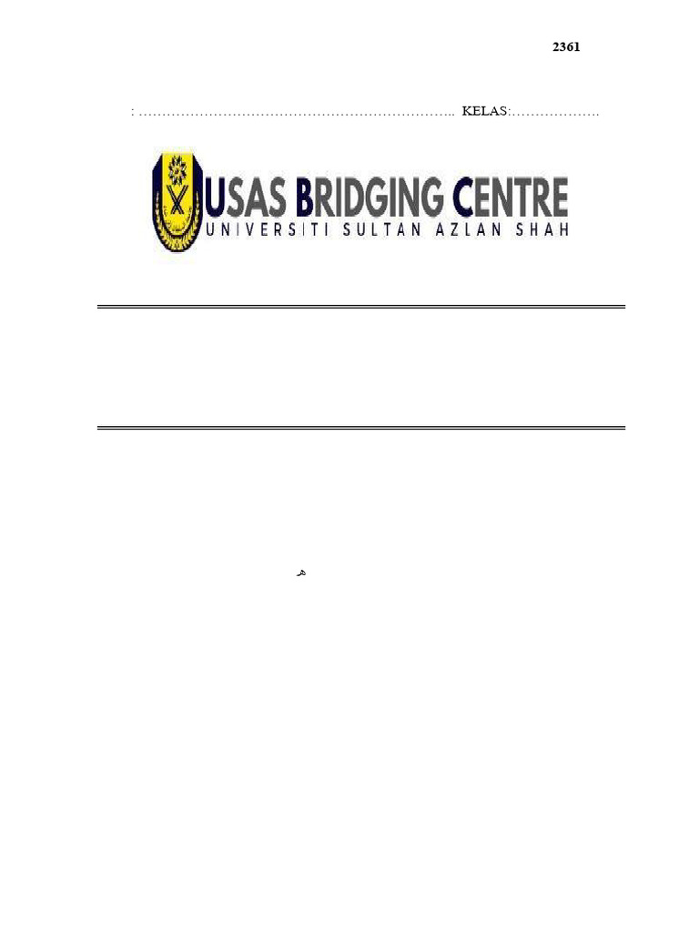 Up1 2023 Ba | PDF