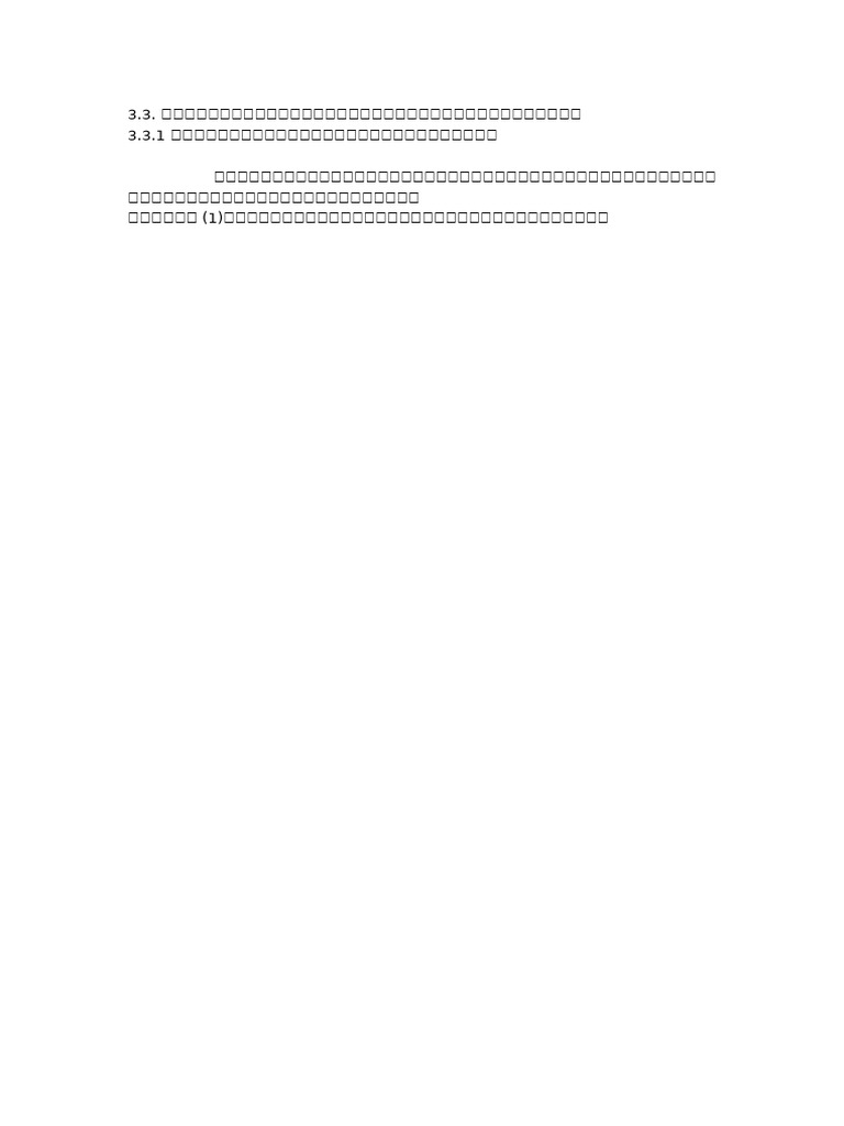 33 | PDF