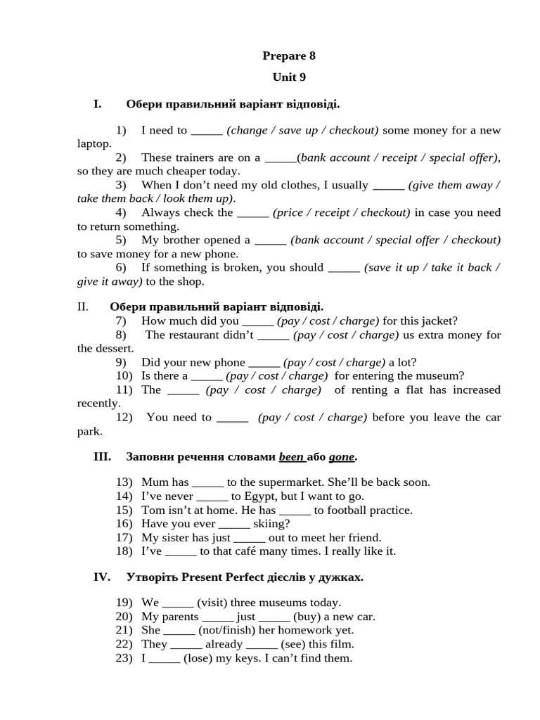 Unit 9 (1) - 1768508125 | PDF
