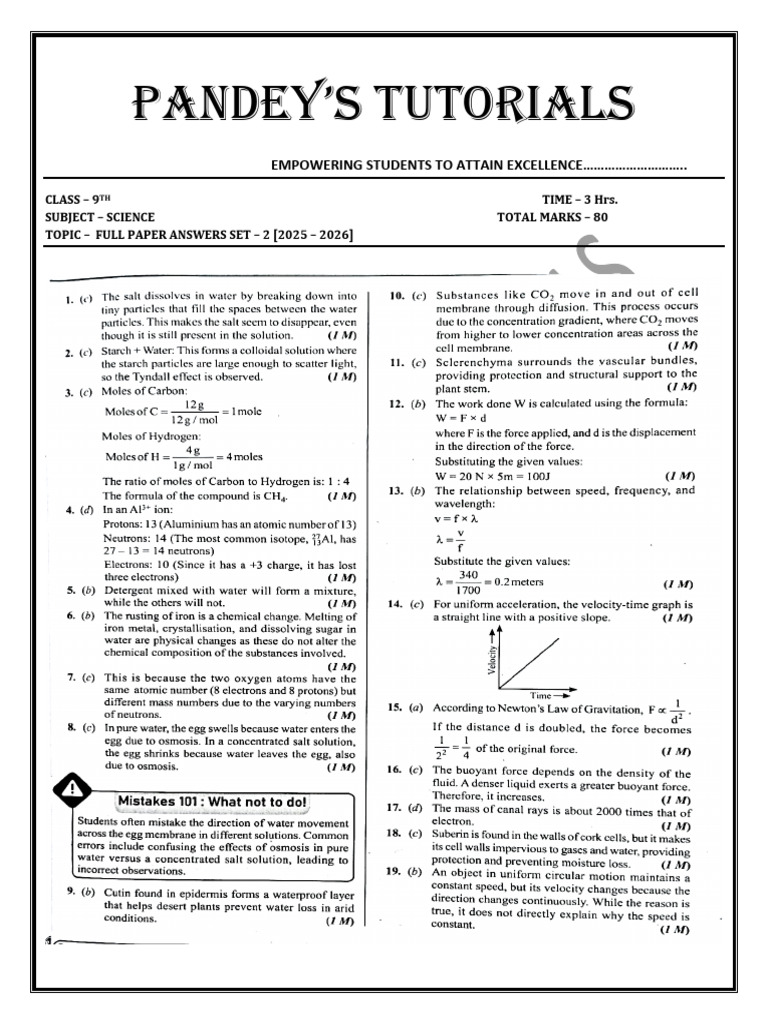 Class 9th Science Full Test Paper Answers Set - 2 (2025 - 2026) | PDF