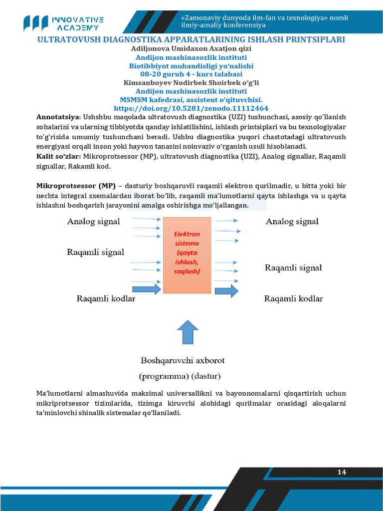 Zdift 0504 | PDF