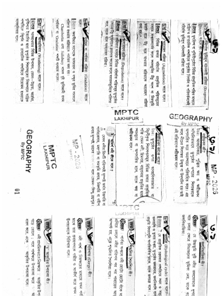 MP - Geography - 2026 | PDF