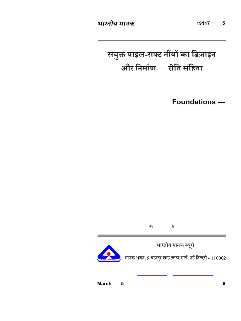 Design and Construction of Combined Piled-Raft Foundations Code of ...