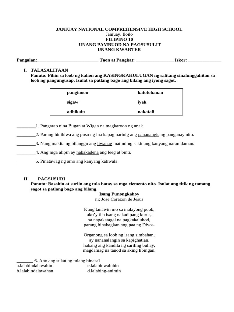Filipino Summative Test Final | PDF
