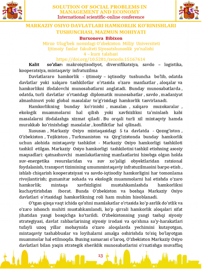 Sspme 0403 | PDF