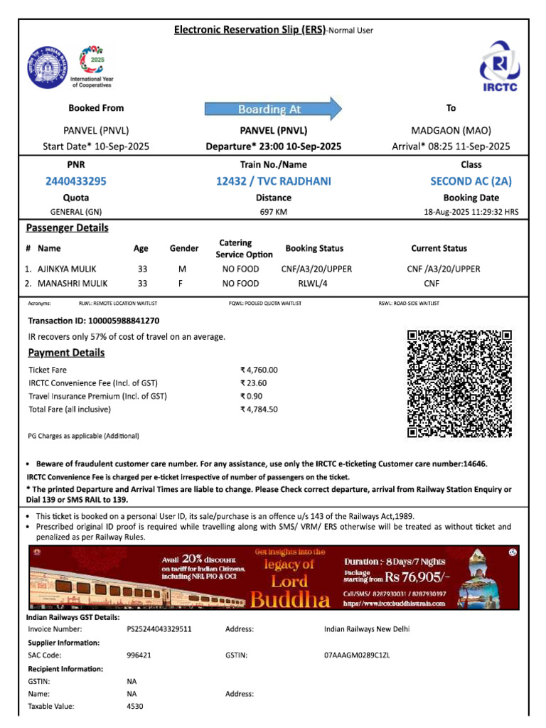 Train Ticket | PDF