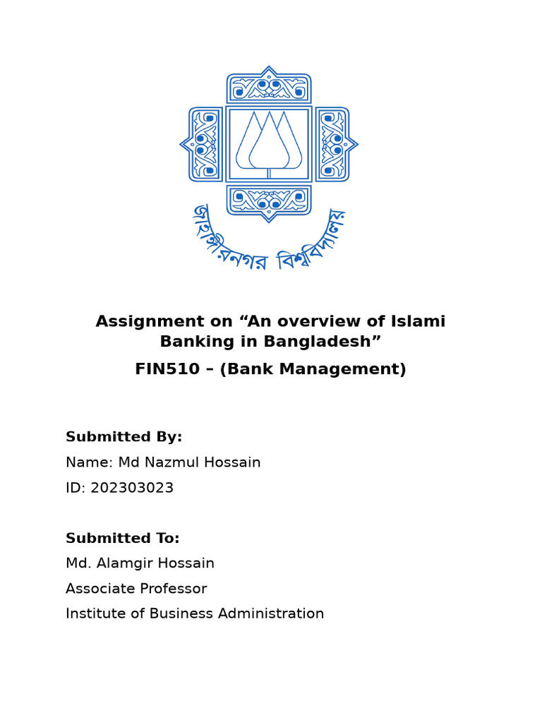 202303023 Islami Banking | PDF | Islamic Banking And Finance | Banks
