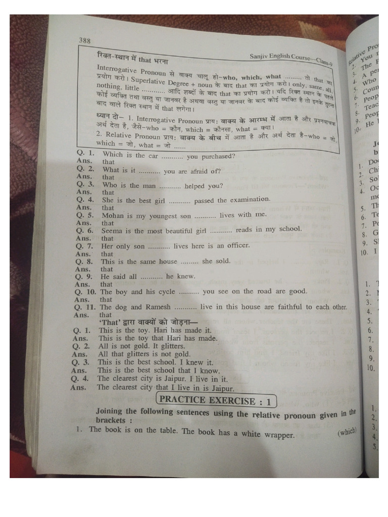 PDF Gallery - 20260226 - 212134 | PDF