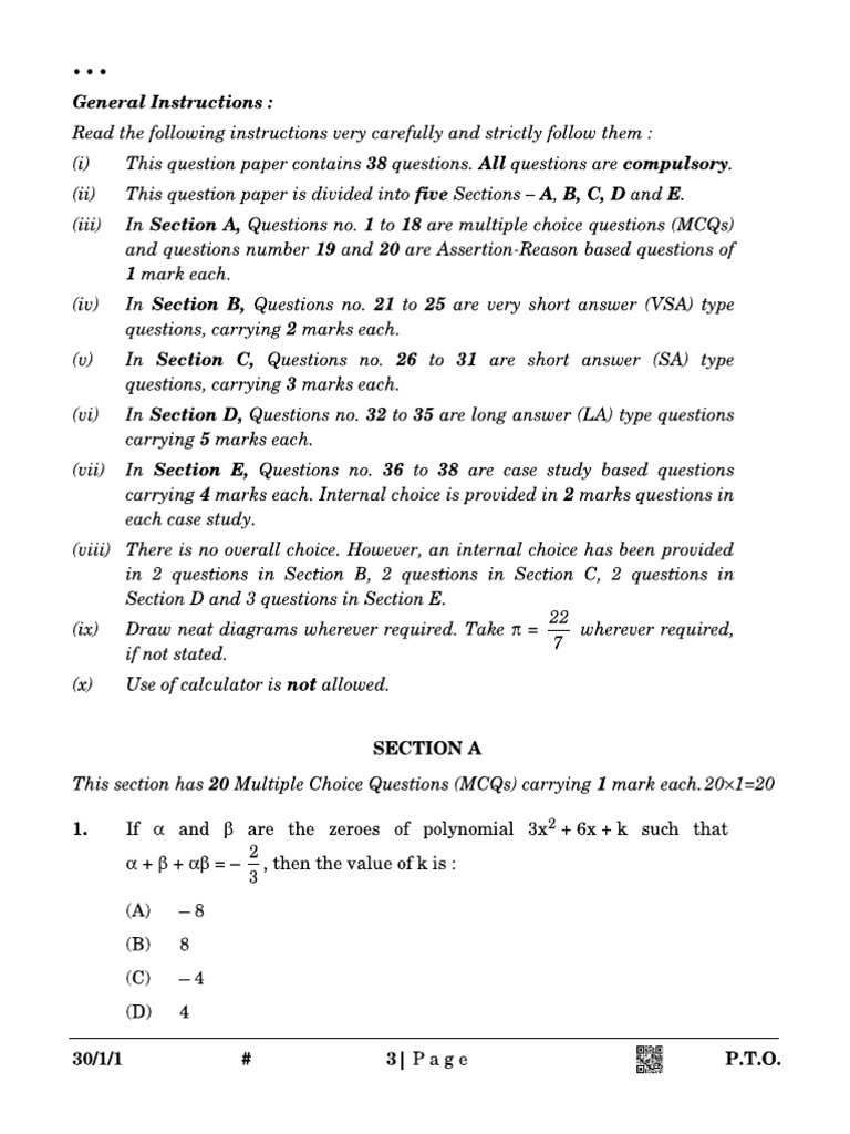 Question Paper 2023 Dec 21 | PDF