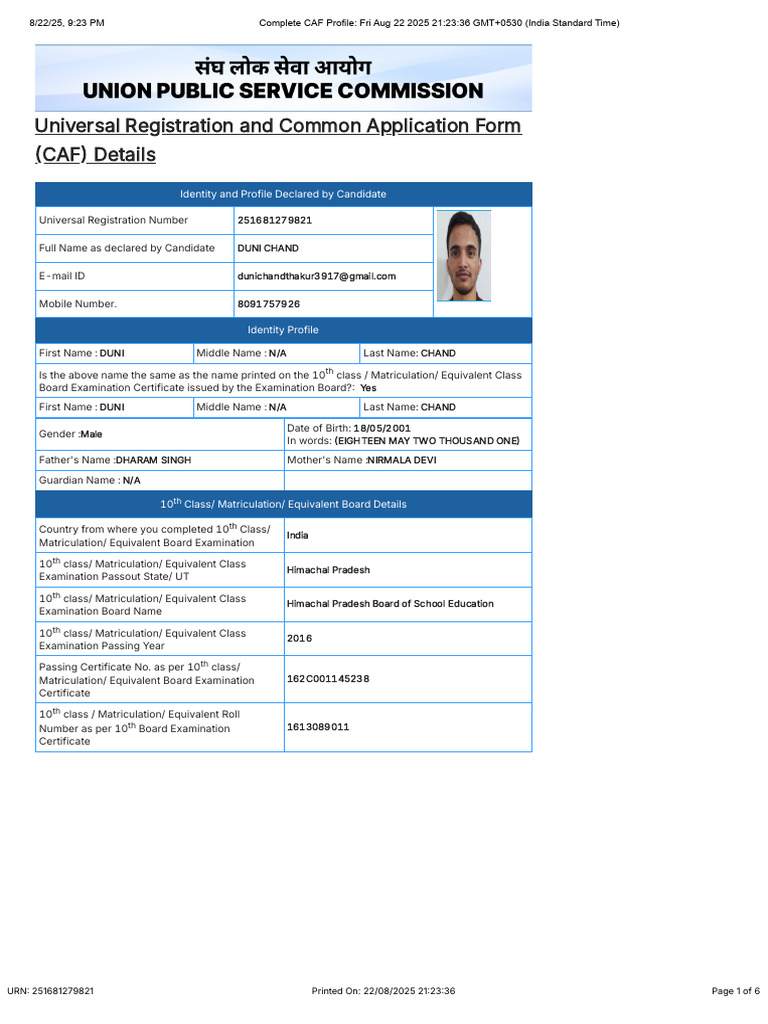 Complete CAF Profile | PDF