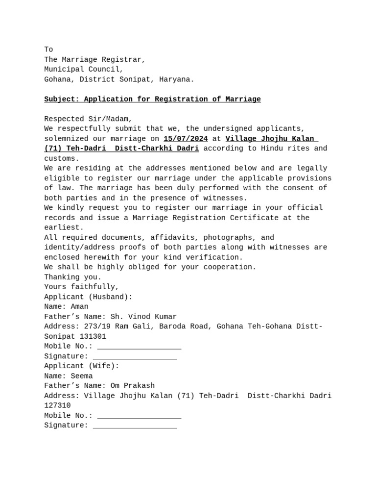 MC Application - 051026 | PDF