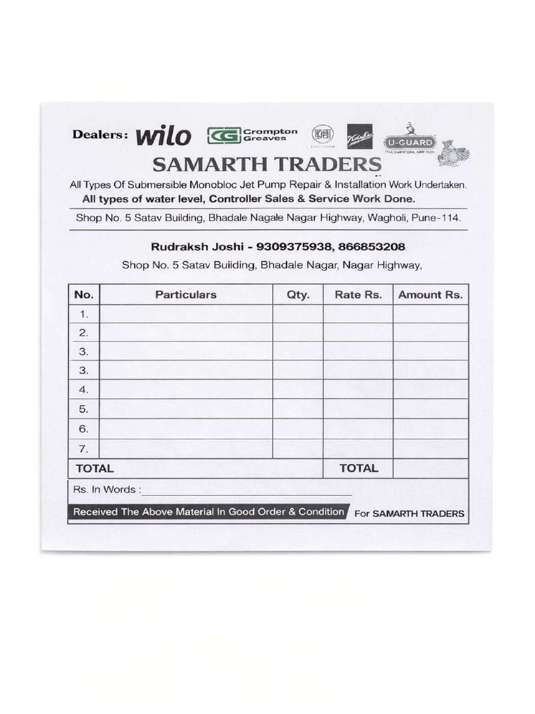 Samarth Traders Bill | PDF