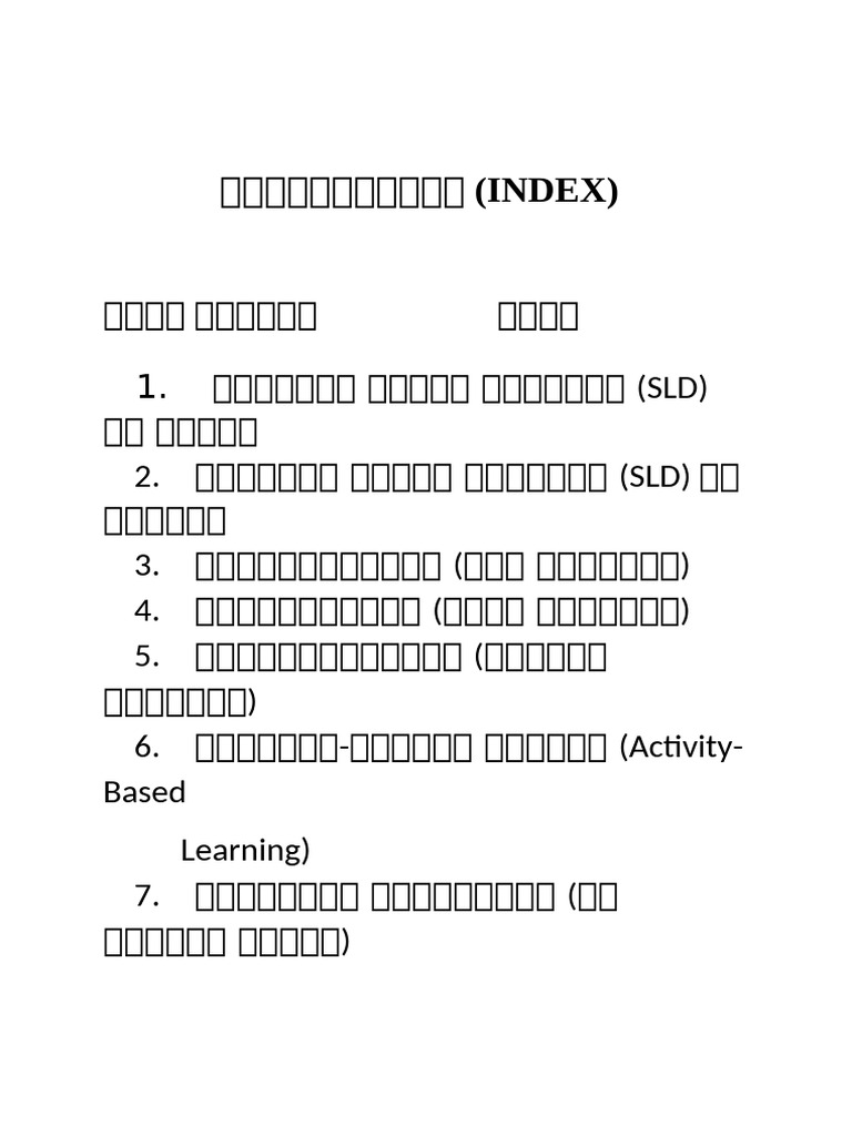 Index Page of Project | PDF