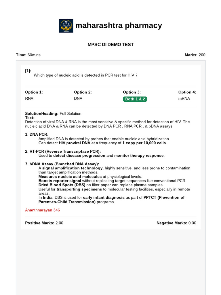 MPSC Di Test Explanation 1 | PDF | Coagulation | Aspirin