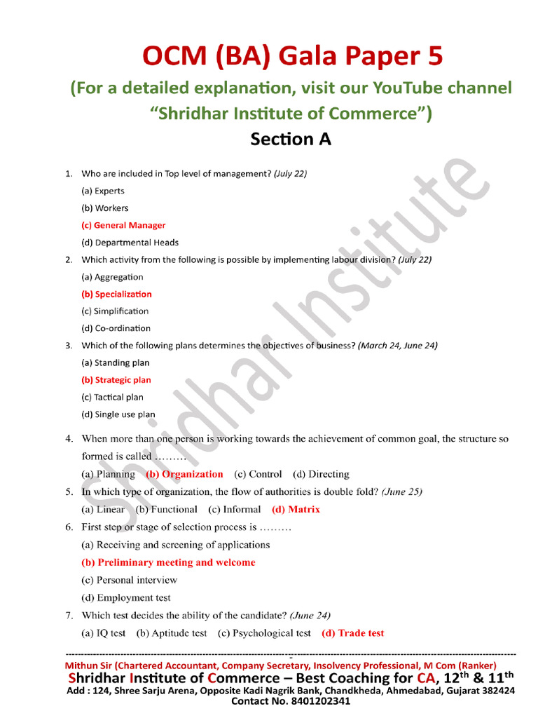 Gala OCM Paper 5 by Mithun Sir Shridhar Institute | PDF