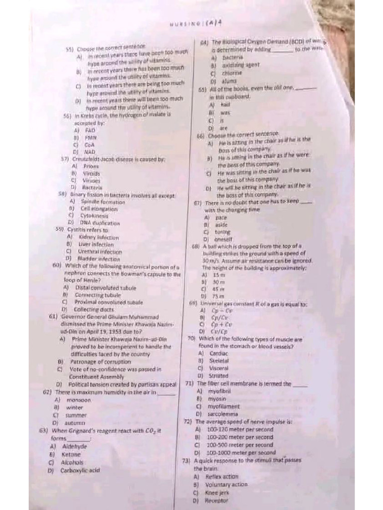 DNSK Past Papers | PDF