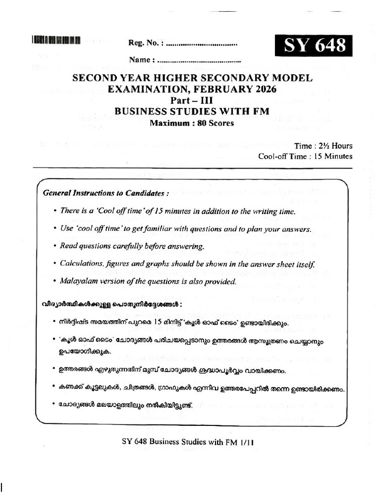 Hsslive Xii Model Qp Bs Feb 2026 | PDF