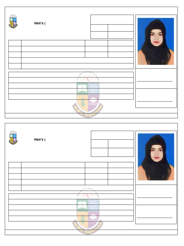 Prof AApplicationForm 2025 2026 PROF 700202 | PDF