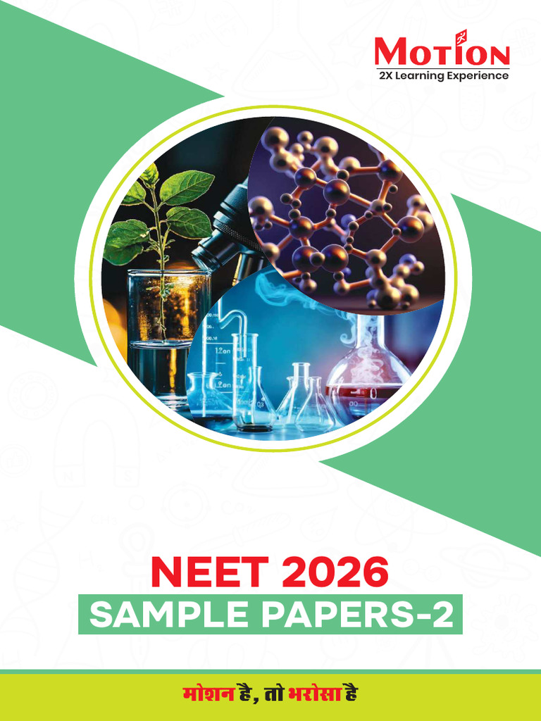 Neet Sample Paper 2 | PDF