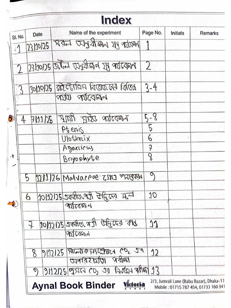 Botany Practical Khata-1 | PDF