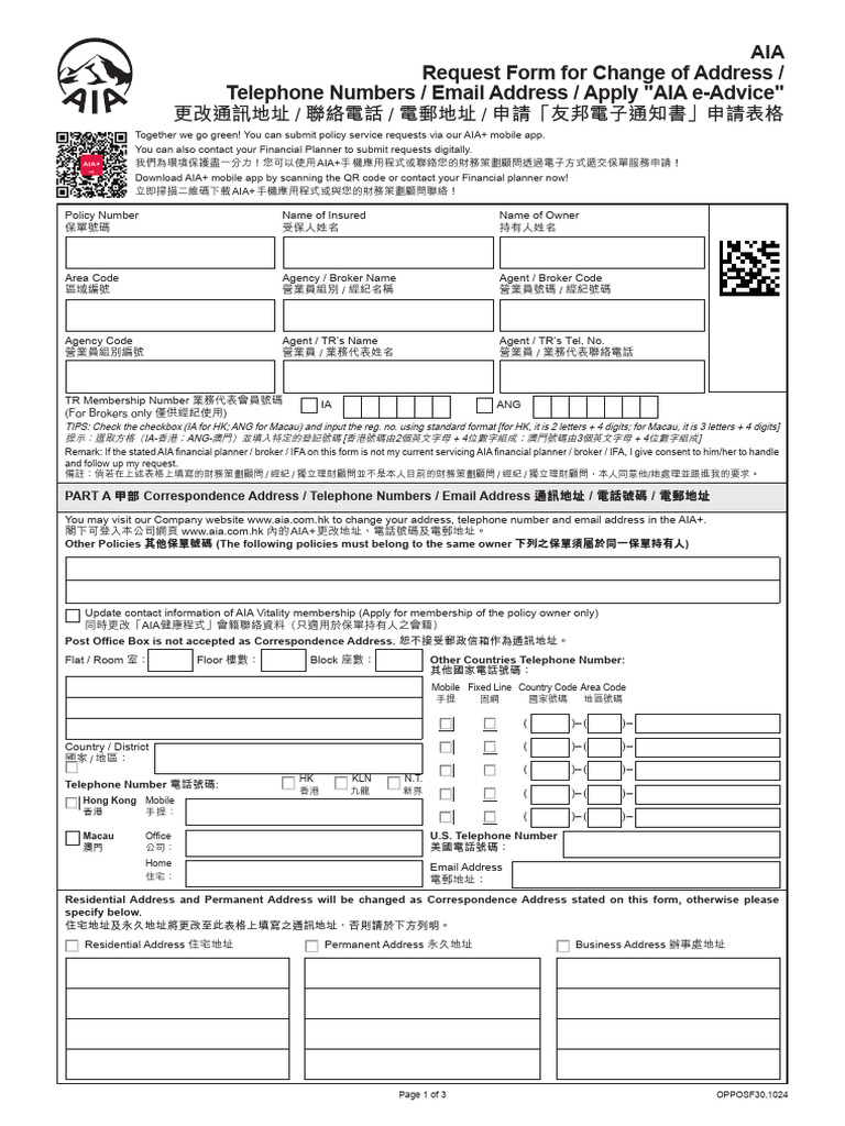 OPPOSF30 PDF Coredownload Inline | PDF