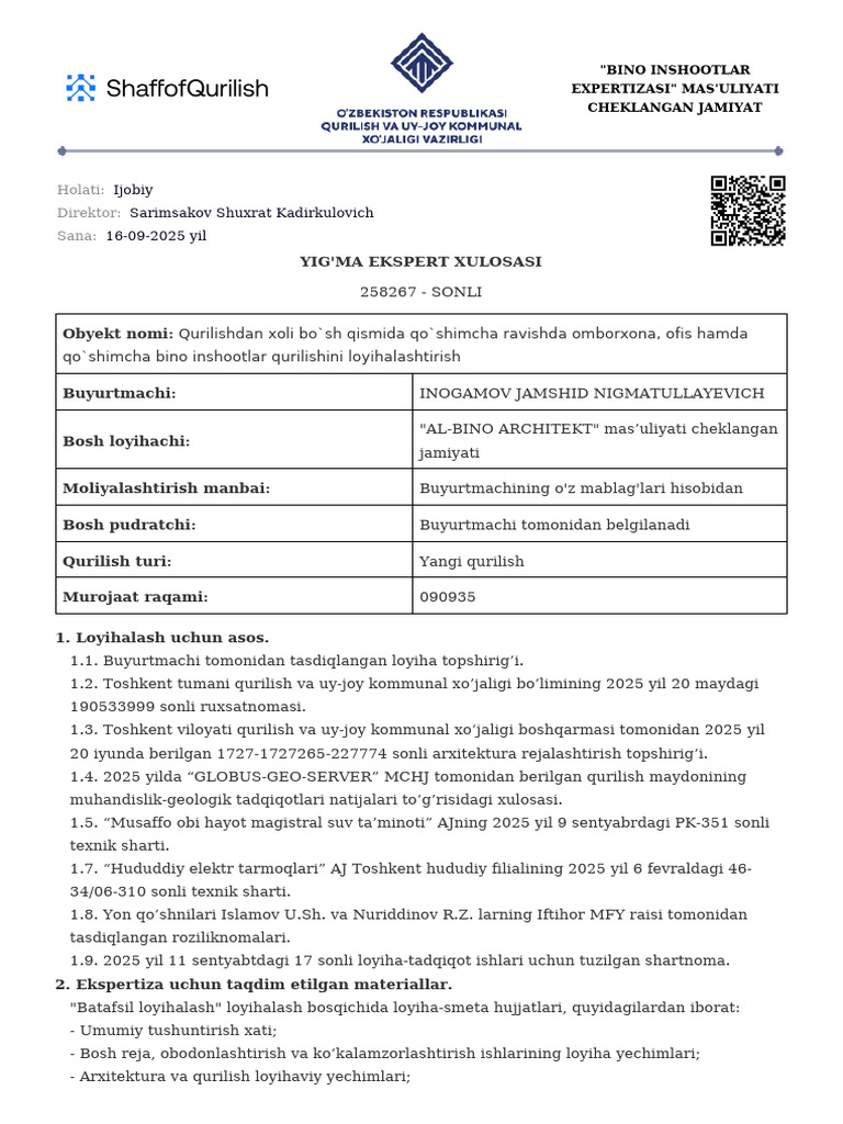 Sonli Yig'ma Xulosa | PDF