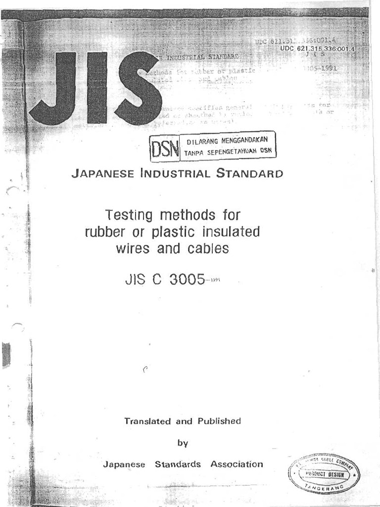 JIS C 3005 - 1991 Test Method | PDF
