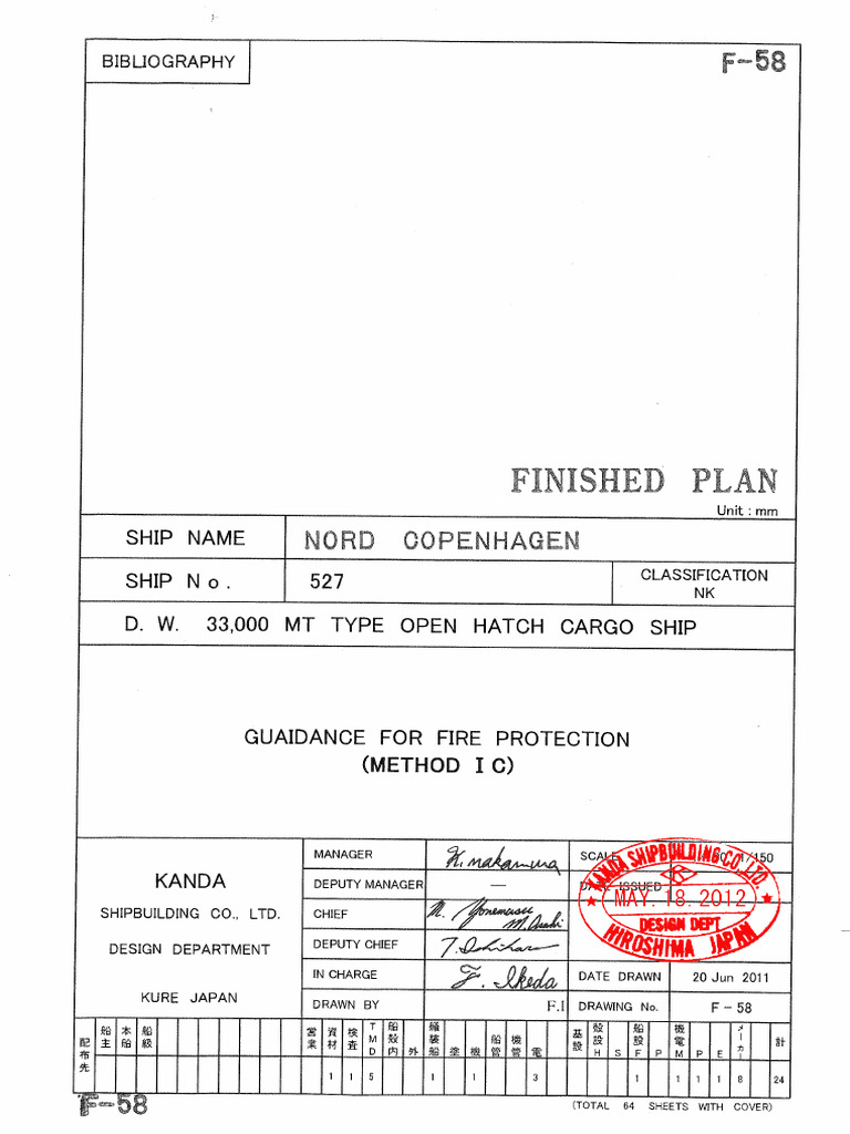 F-58 (Guidance For Fire Protection) | PDF