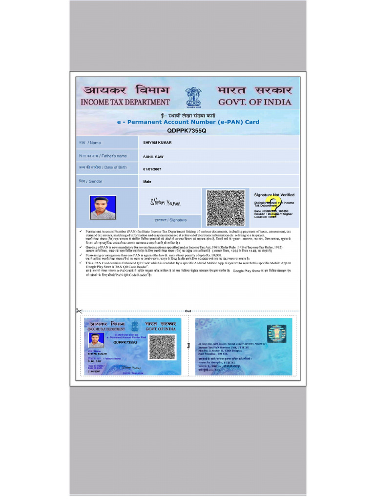 Pan Card | PDF