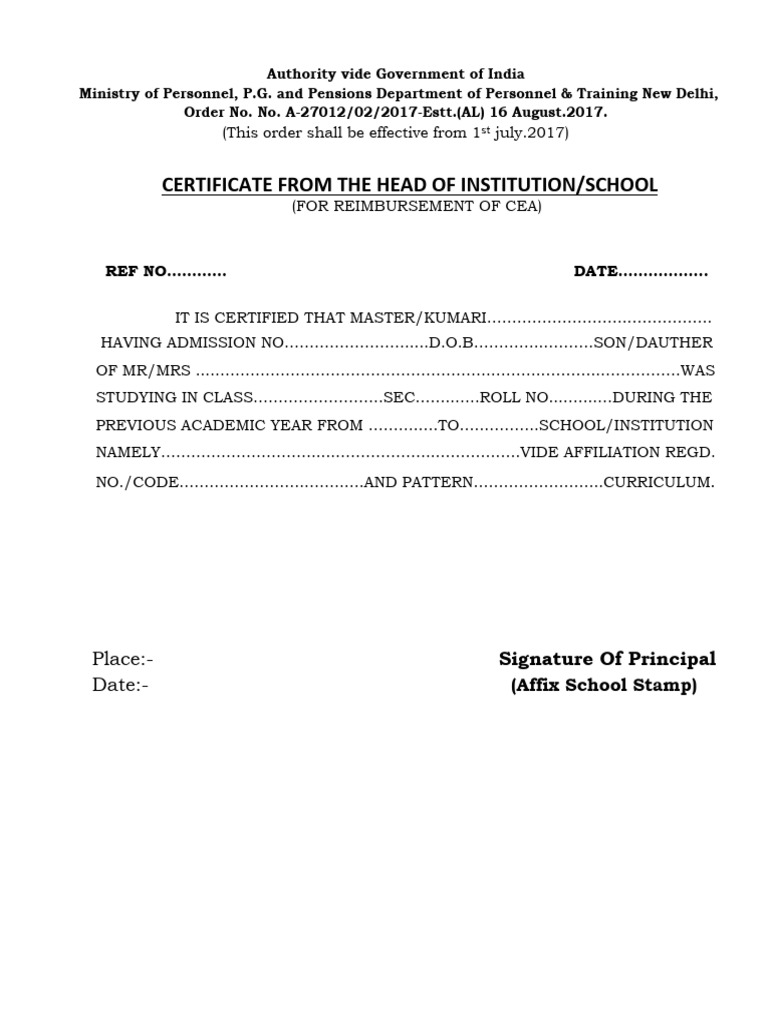 Cea Form | PDF