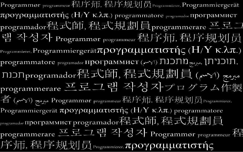 Database User Roles and Responsibilities | PDF | Database Design ...