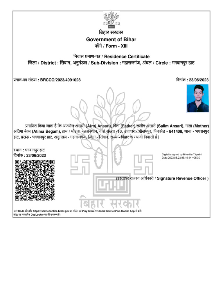 Government of Bihar: / Form - XIII - / Residence Certificate / District ...