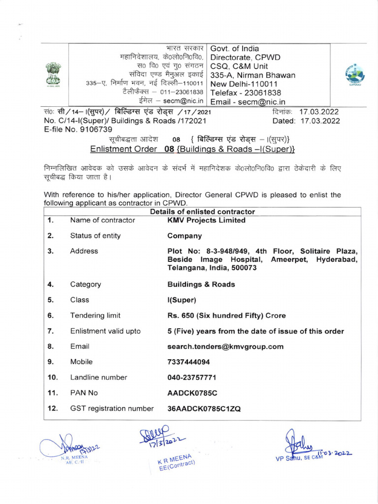 Ffifud Ffli: fr7rl | PDF