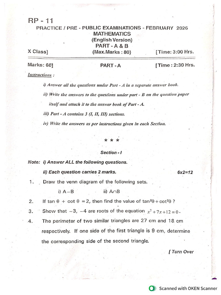 Maths All Districts Prefinal Papers@2026 | PDF