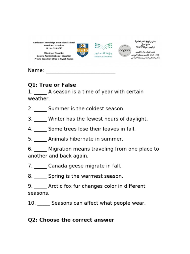Unit 7 Lesson 5 Worksheet | PDF