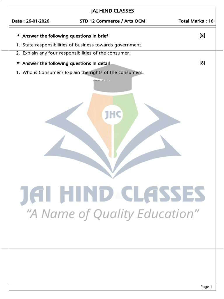 Ocm 1 | PDF