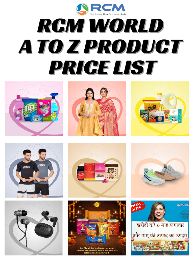 RCM All Products Price List With Photo | PDF