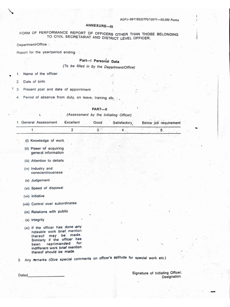 Apr Form | PDF