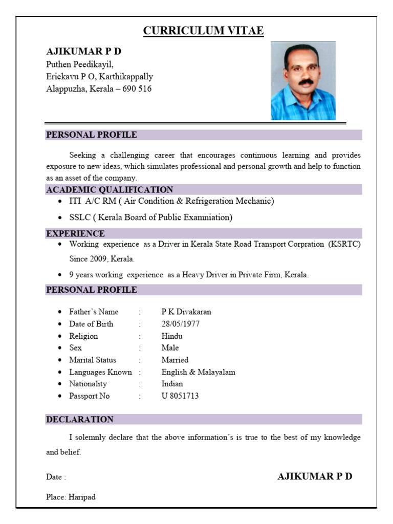 Aji Kumar CV | PDF