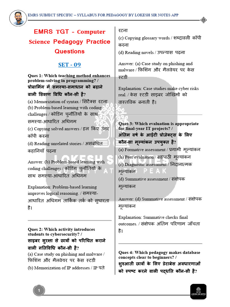 Emrs Tgt- Computer Science Pedagogy (Practice Set -9) | PDF