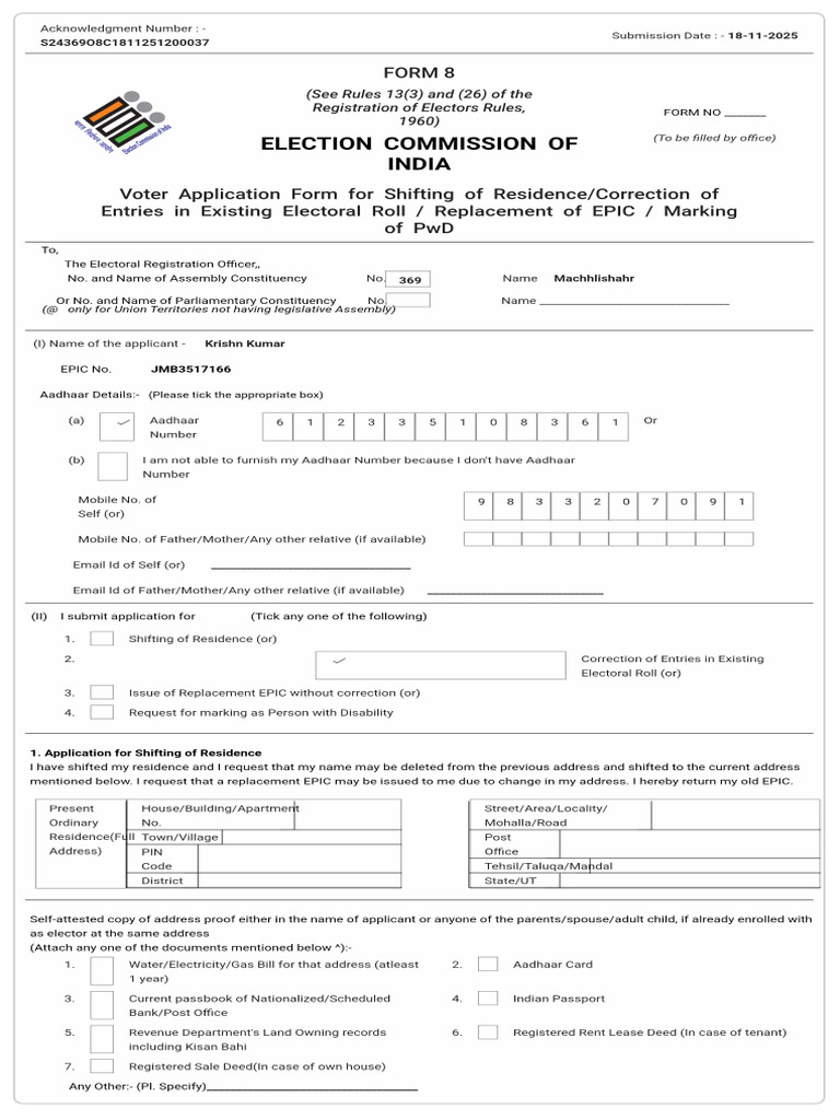 Signed S24 Form 369 S24369O8C1811251200037 Form8S243 | PDF