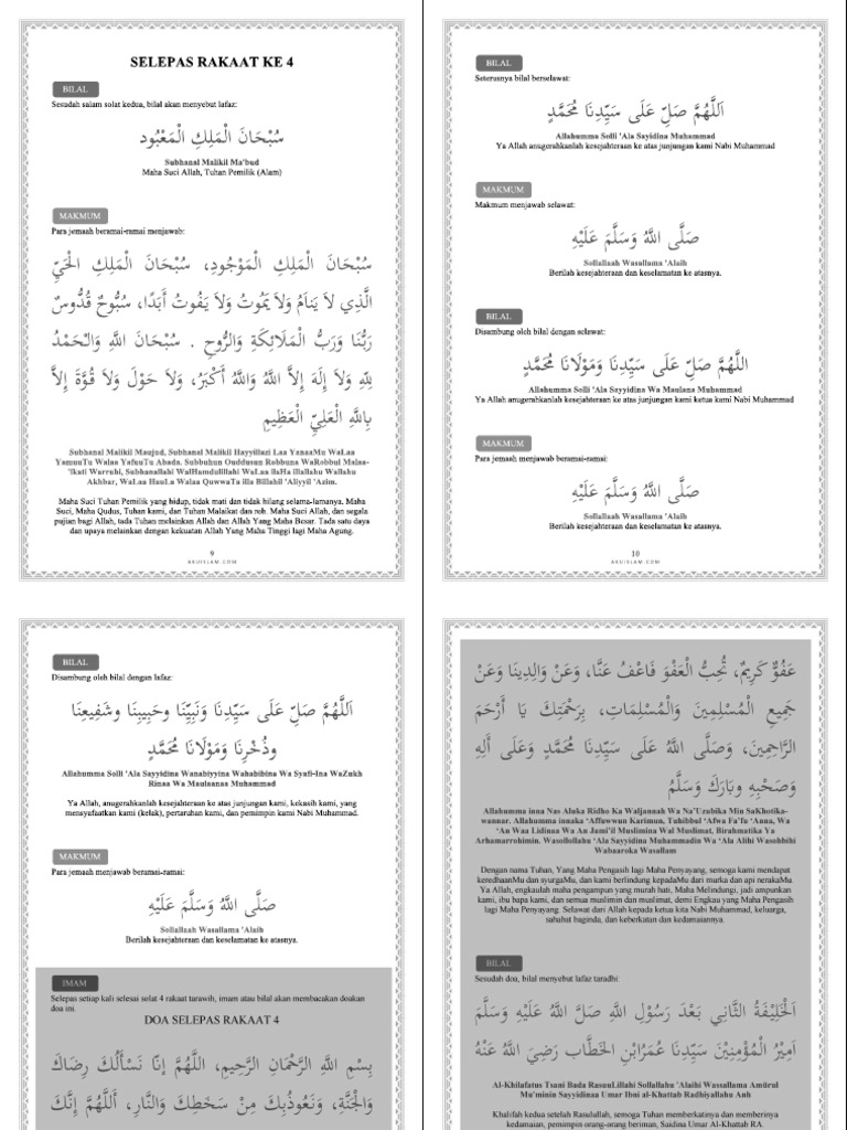 Selepas Rakaat Ke 4 | PDF