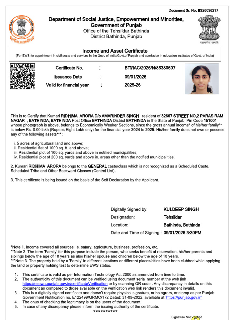 Ews Form | PDF