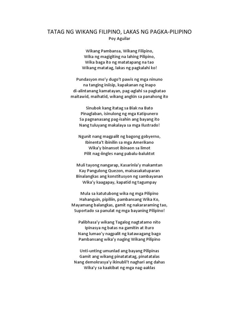 Tatag ng wikang filipino lakas ng pagka pilipino essay picture