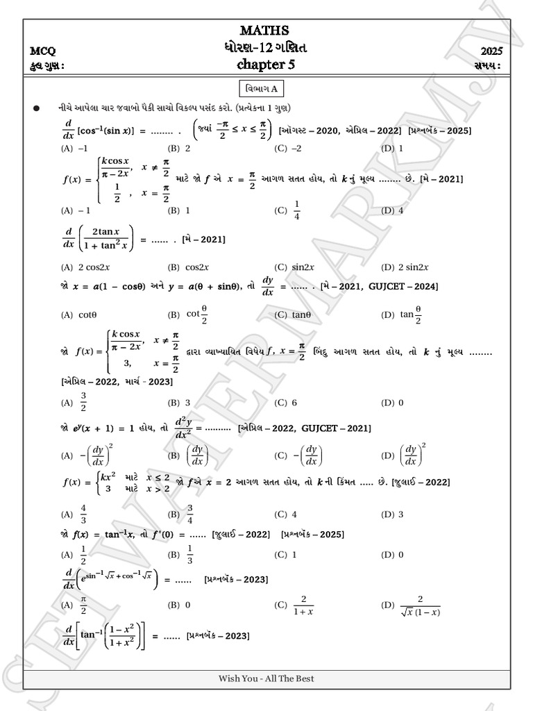 Chapter5 D30 Jul 2025 | PDF | Chess Theory | Chess Openings