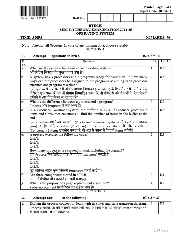 Bcs401 Operating System | PDF