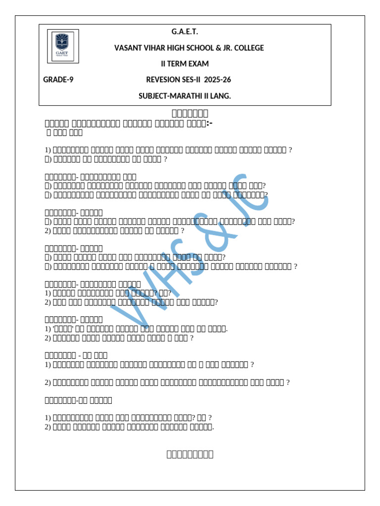 Grade 9 Revesion Ses 2 1 | PDF