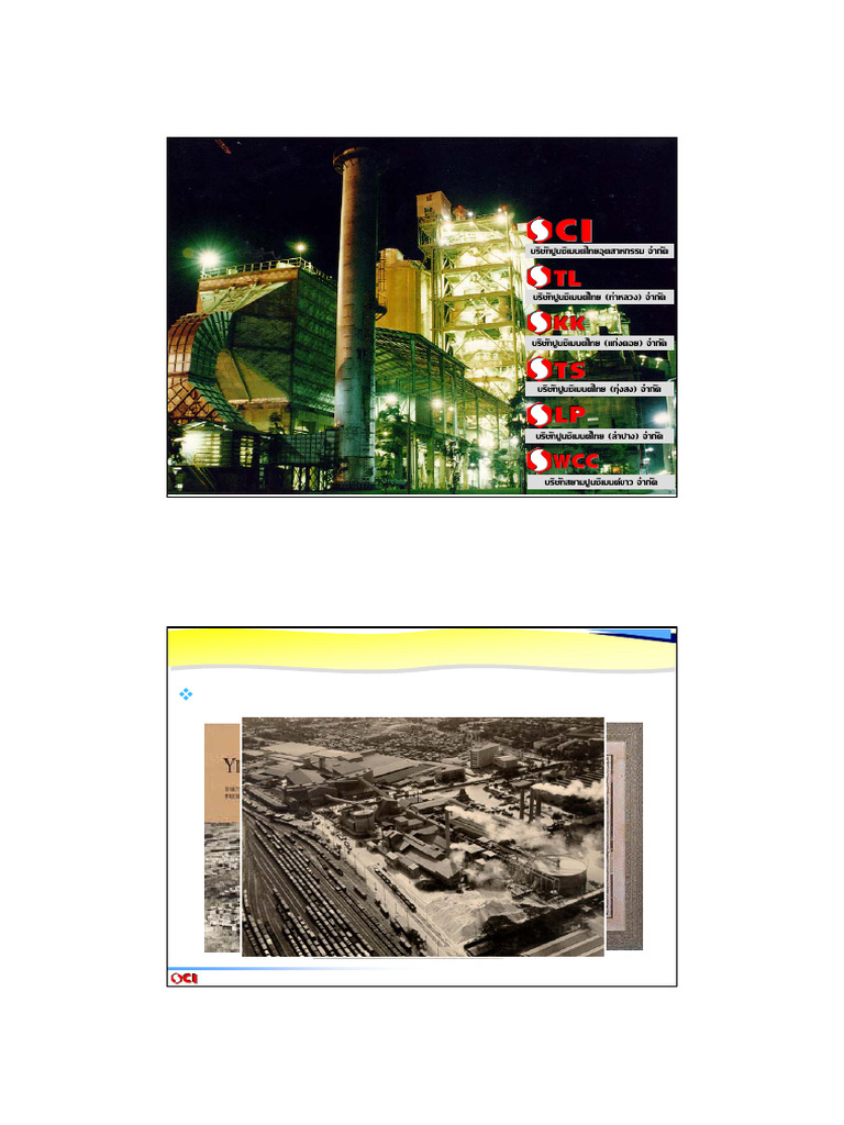 002 - Cement Manufacturing Process | PDF