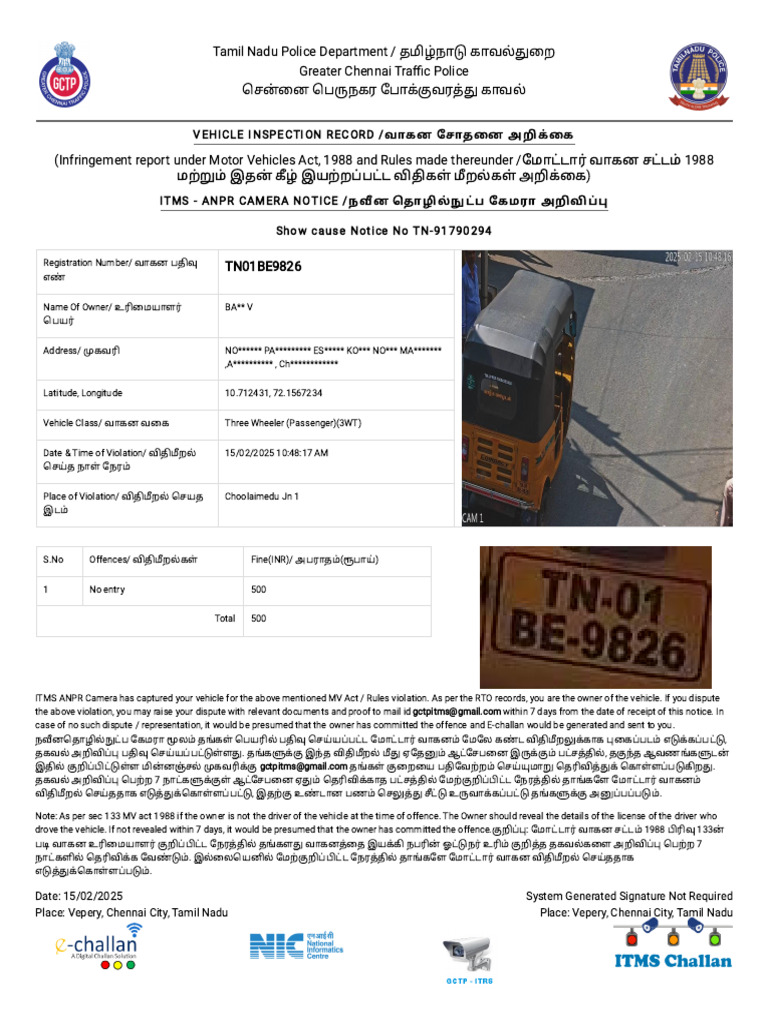 Police Notice | PDF