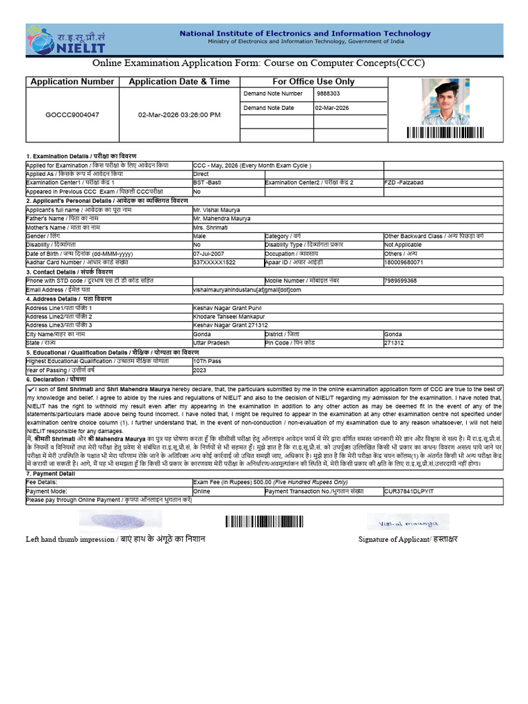 Vishal Maurya CCC Form | PDF